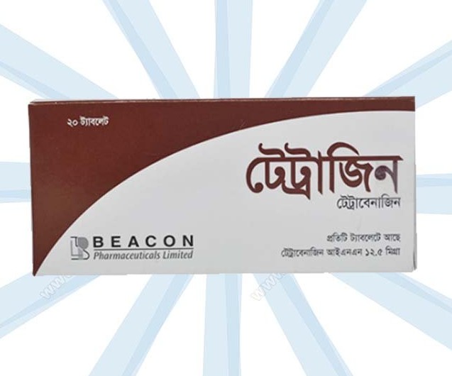 tetrazine-plain-125mg